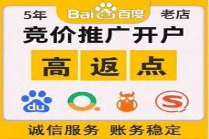 案例分享：竞价SEM托管助力企业实现业绩突破