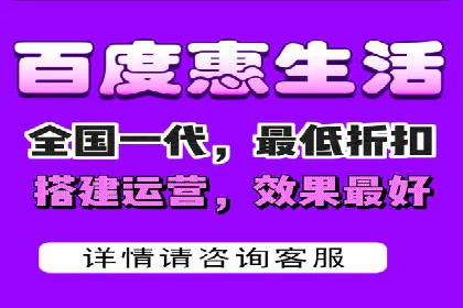 百度竞价代运营公司助力企业打造全网营销矩阵